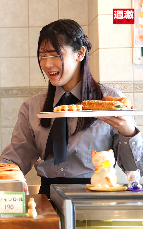 NHDTB-85501 第 2 部分 - 39 分钟