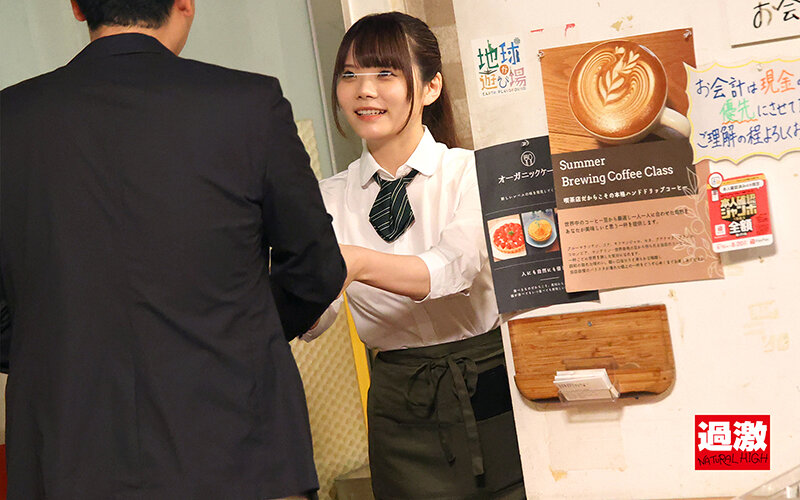 NHDTB-85502 パート 14 - 134 分