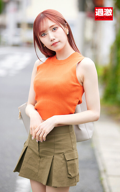 NHDTB-85701 第 2 部分 - 34 分钟