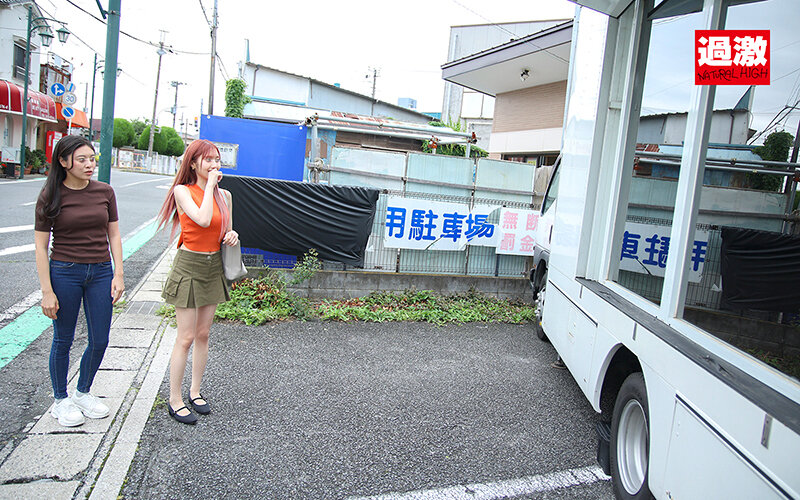 NHDTB-85701 第 3 部分 - 38 分钟