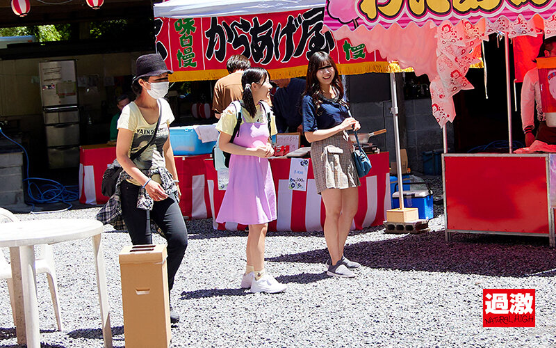 NHDTB-86201 パート 2 - 35 分