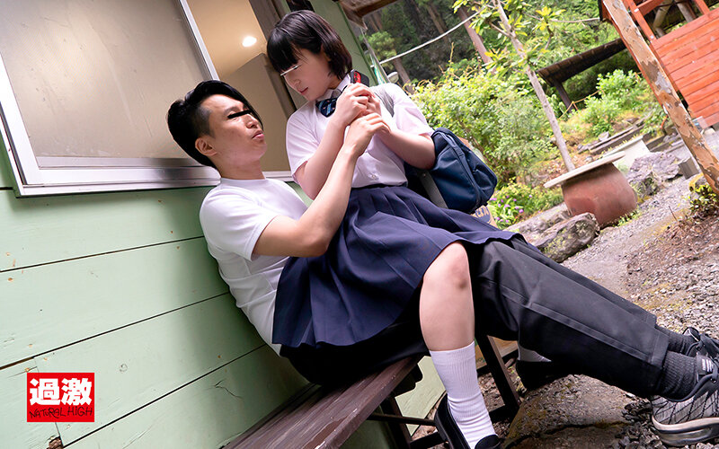 NHDTB-86202 パート 3 - 40 分