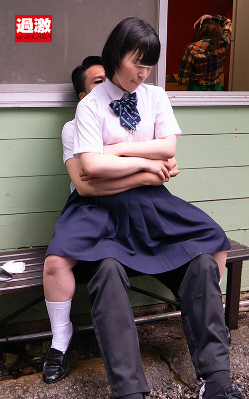 NHDTB-86202 パート 5 - 50 分