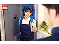 film thumbnail