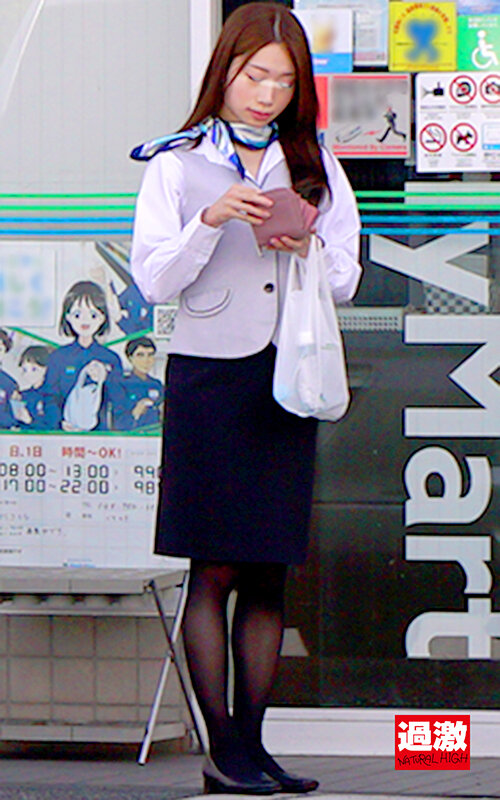 NHDTB-88003 第 2 部分 - 37 分钟