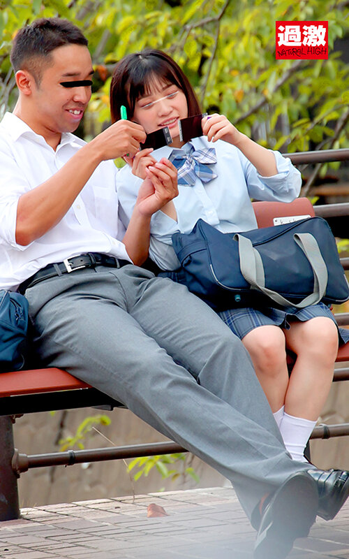 NHDTB-88004 第 2 部分 - 37 分钟