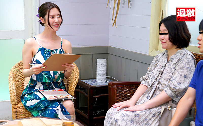 NHDTB-89501 Part 2 - 37 minutes