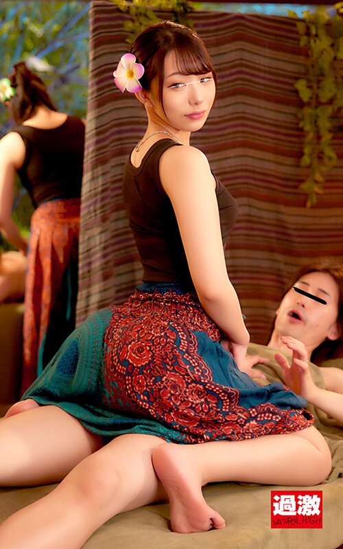 NHDTB-89503 Part 5 - 54 minutes