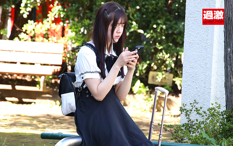 NHDTB-90102 第 2 部分 - 35 分钟