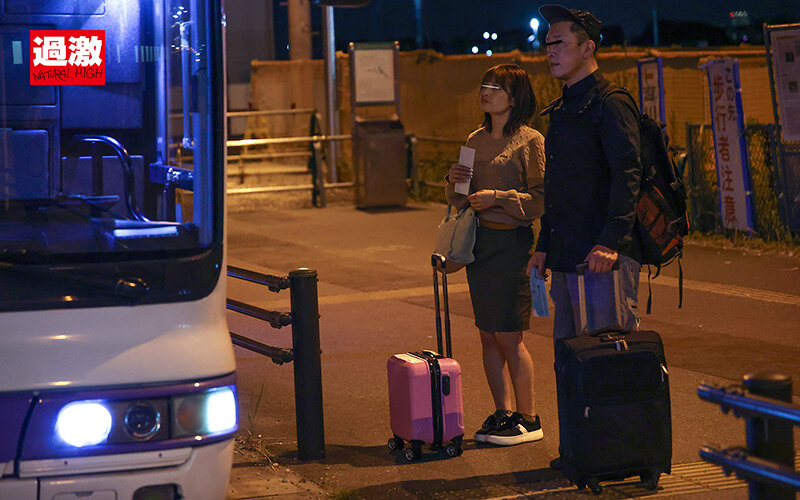 NHDTB-90701 Part 2 - 35 minutes