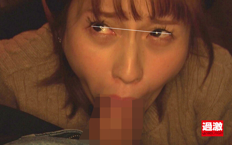 NHDTB-90701 Part 8 - 65 minutes