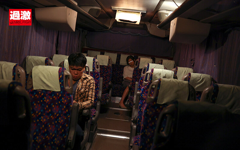 NHDTB-90703 第 2 部分 - 34 分钟