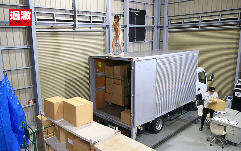 NHDTB-91009 Part 5 - 54 minutes