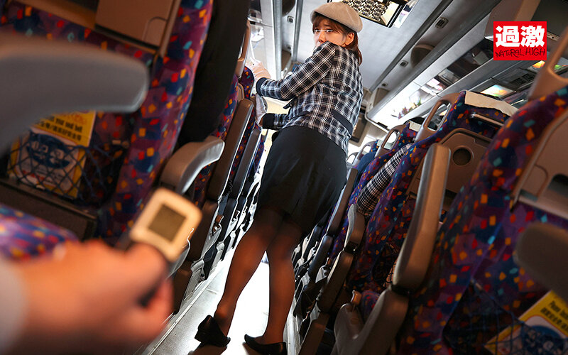 NHDTB-91010 Part 5 - 54 minutes