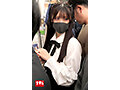 アヘ顔するまでイキ潰す地雷系女子中出し痴● 闇属性ちゃん 画像2