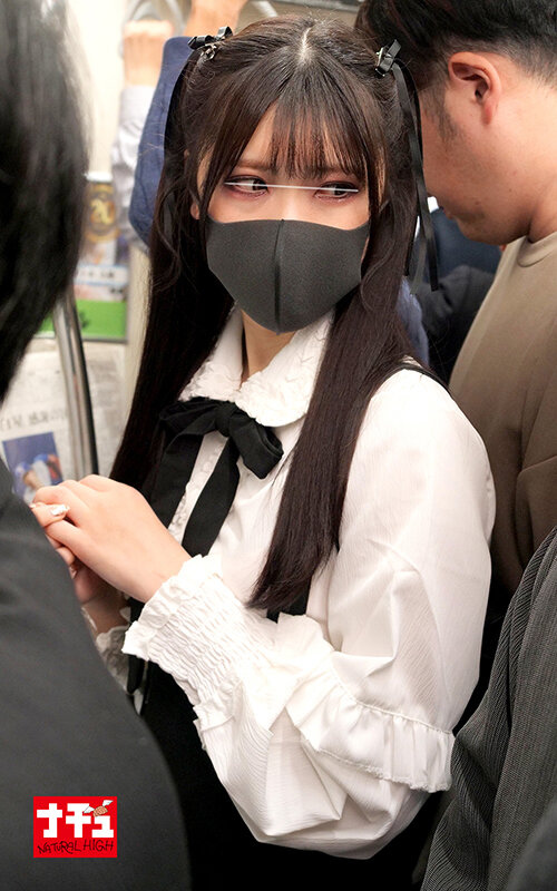 アヘ顔するまでイキ潰す地雷系女子中出し痴● 闇属性ちゃん 2枚目