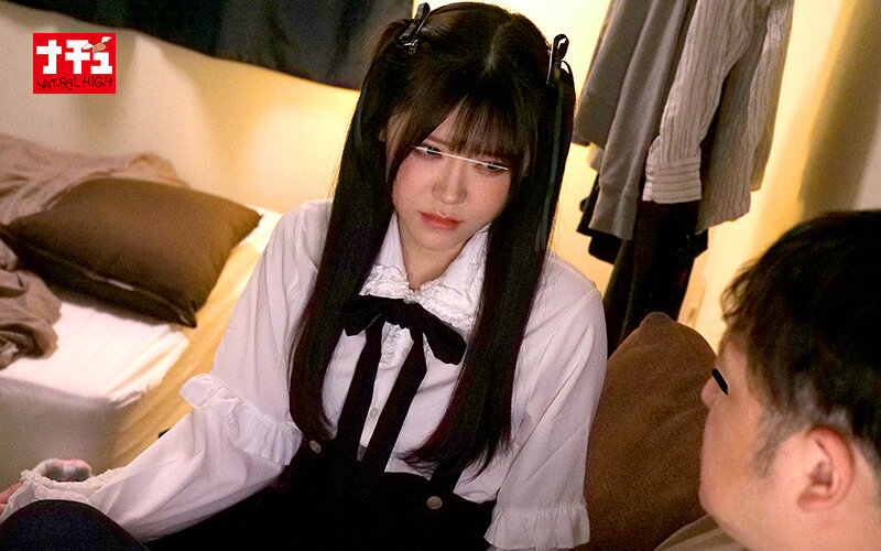 アヘ顔するまでイキ潰す地雷系女子中出し痴● 闇属性ちゃん 6枚目