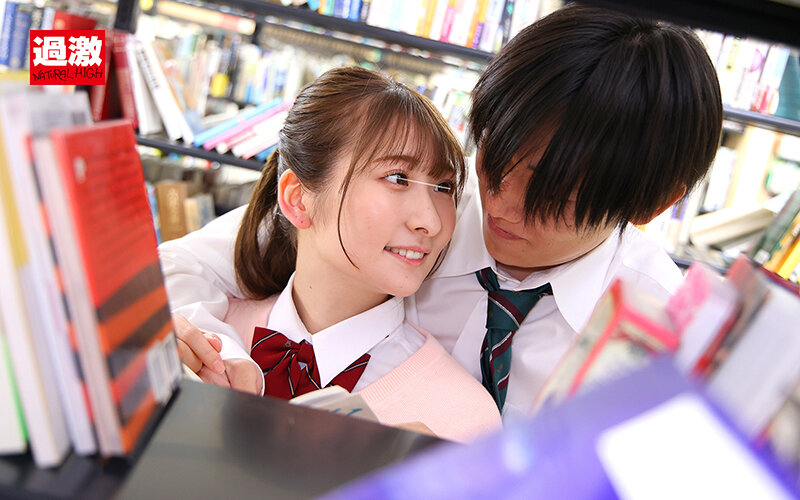 NHDTB-92303 Part 2 - 36 minutes