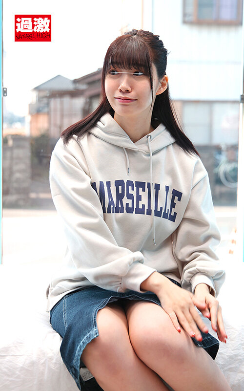 NHDTB-93901 Bagian 2 - 35 minit