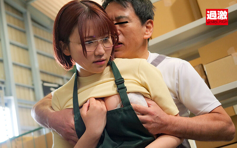 NHDTB-96701 第 3 部分 - 40 分钟