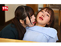 ナチュラルハイ25周年記念作品 こたつの中で彼氏の妹に媚液手マンでイカされた快感が忘れられず追い媚をねだる多幸感レズ狂い女3 増量版 サンプル画像5
