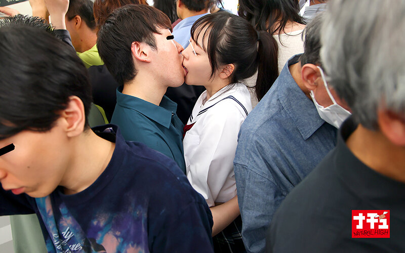 NHDTB-98901 第 5 部分 - 50 分钟