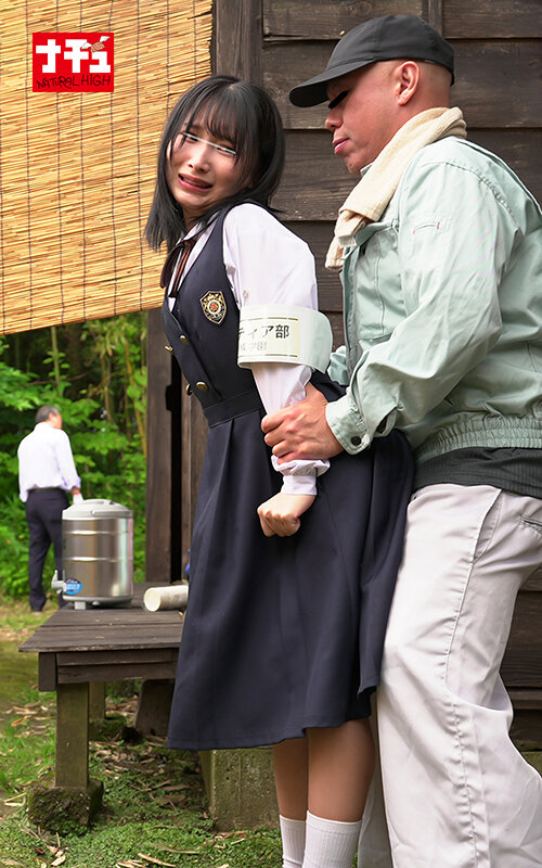 NHDTB-99902 パート 7 - 84 分