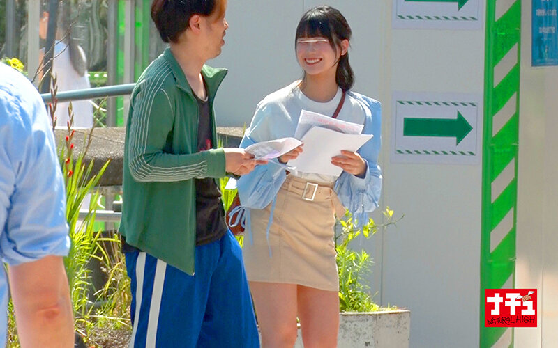 NHDTB-99903 第 2 部分 - 38 分钟