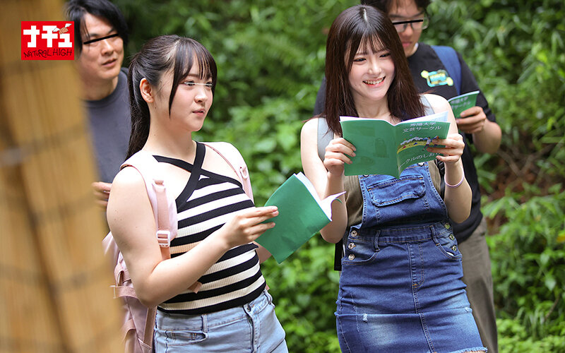 NHDTC-007 Part 8 - 114 minutes