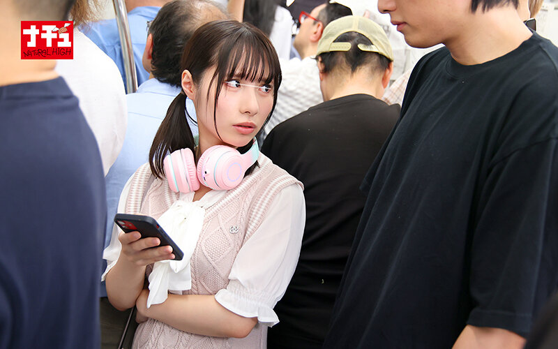 NHDTC-017 Bagian 3 - 44 minit