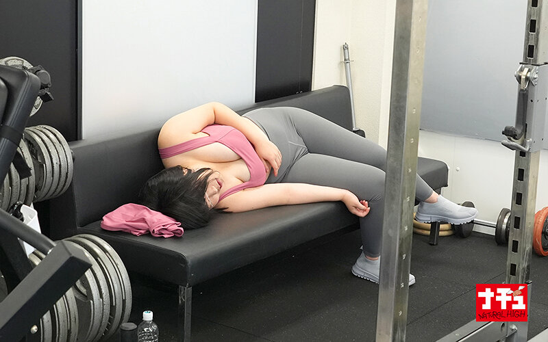 NHDTC-020 Bagian 12 - 118 minit