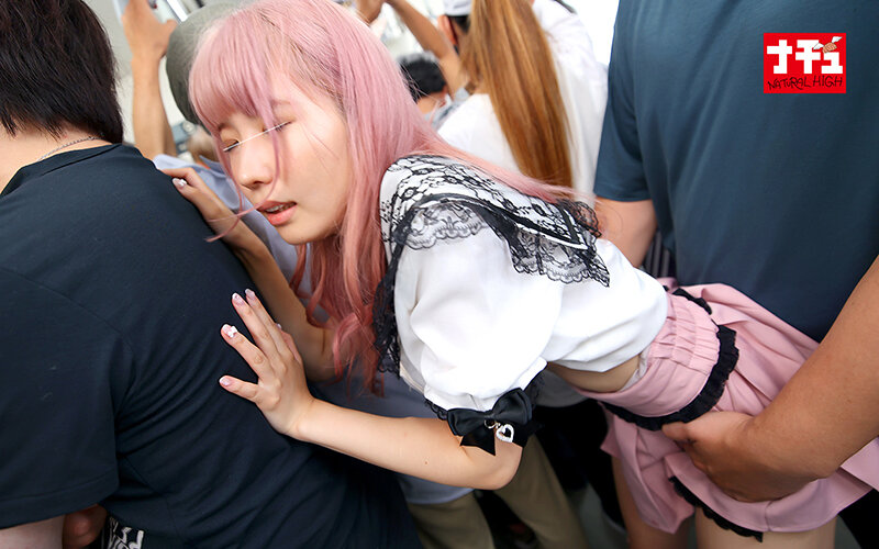 NHDTC-024 Bagian 8 - 79 minit