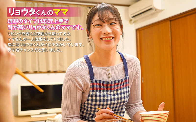 NHDTC-068 Part 12 - 96 minutes