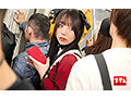 アヘ顔するまでイキ潰す地雷系女子中出し羞恥3 画像15