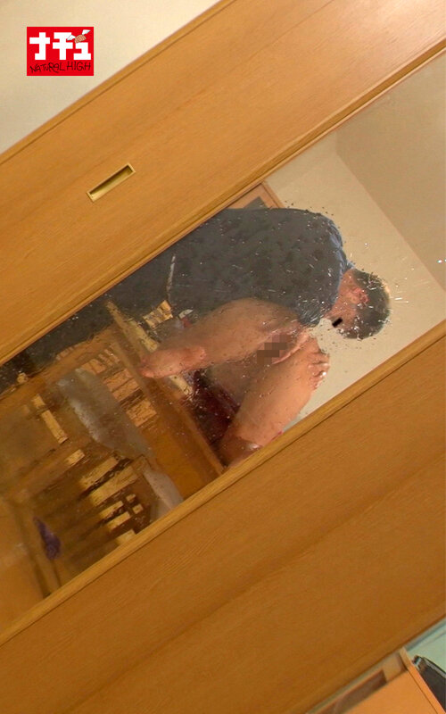 NHDTC-074 パート 18 - 132 分