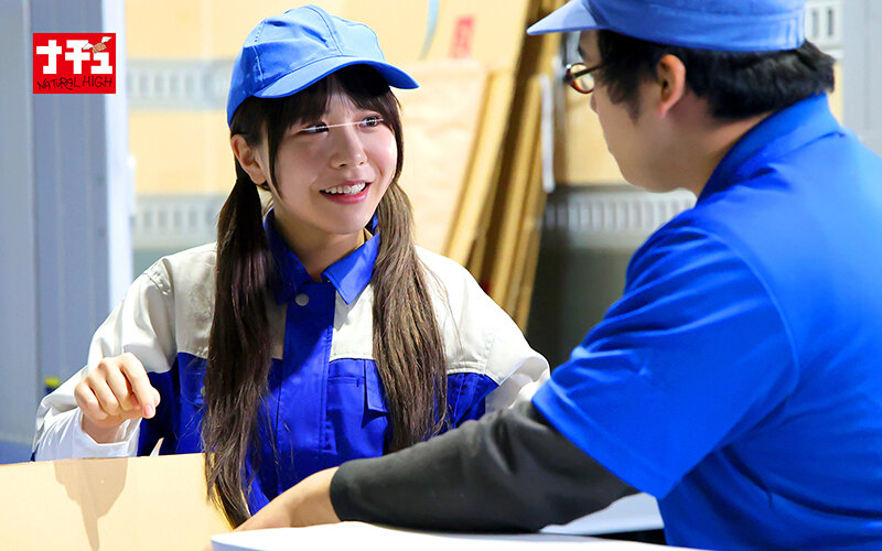 引っ越し屋でバイトする社会を知らない地味巨乳女に難癖つけてセクハラ乳揉みをくり返す変態店長2 画像9
