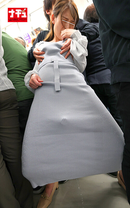 NHDTC-079 Bagian 11 - 110 minit