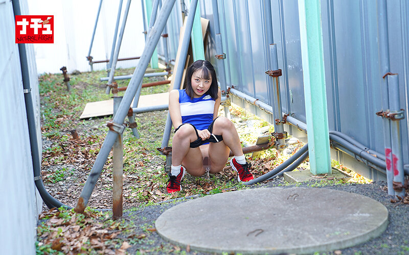 NHDTC-081 Bagian 3 - 44 minit