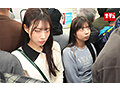 生贄中出し羞恥 絶対に触らせない勝気美少女を孕ませたくて友人の弱みを握り罠にハメる危険日中出し計画 - 17