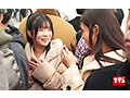 生贄中出し羞恥 絶対に触らせない勝気美少女を孕ませたくて友人の弱みを握り罠にハメる危険日中出し計画 - 4
