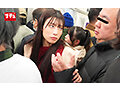 生贄中出し羞恥 絶対に触らせない勝気美少女を孕ませたくて友人の弱みを握り罠にハメる危険日中出し計画 - 5