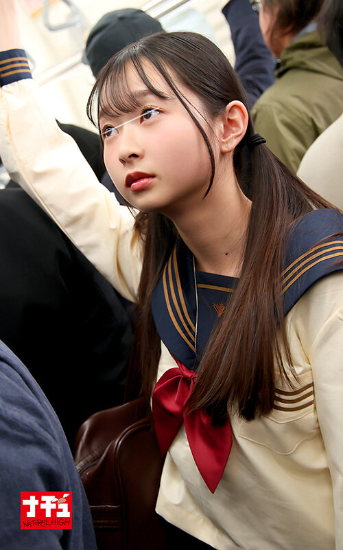 NHDTC-088 Part 17 - 206 minutes