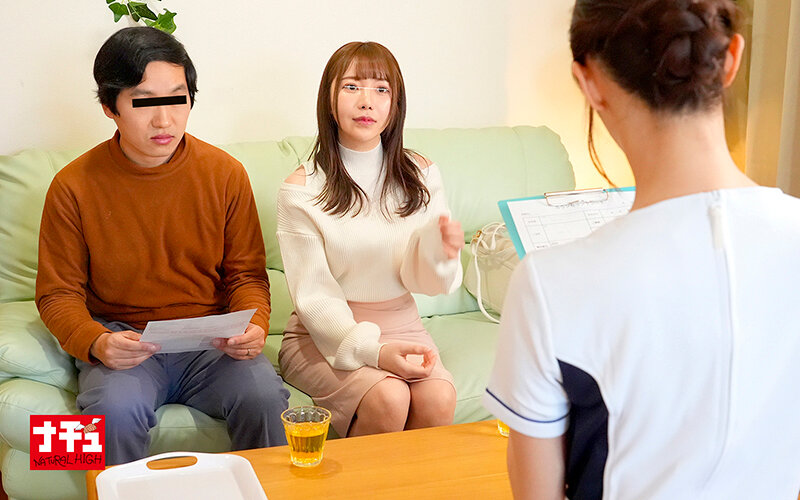 NHDTC-102 Bagian 12 - 107 minit