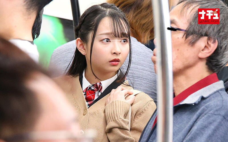 NHDTC-112 Bagian 16 - 210 minit