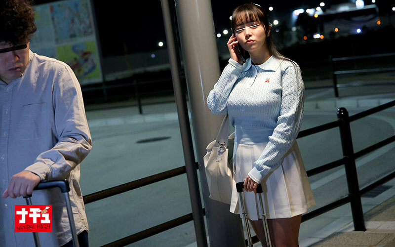 NHDTC-116 Part 3 - 48 minutes