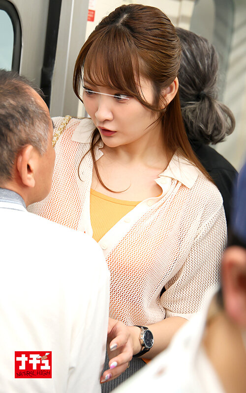 NHDTC-117 Bagian 7 - 84 minit