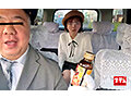 美少女捕獲アヘとろ肉便器3 - 10