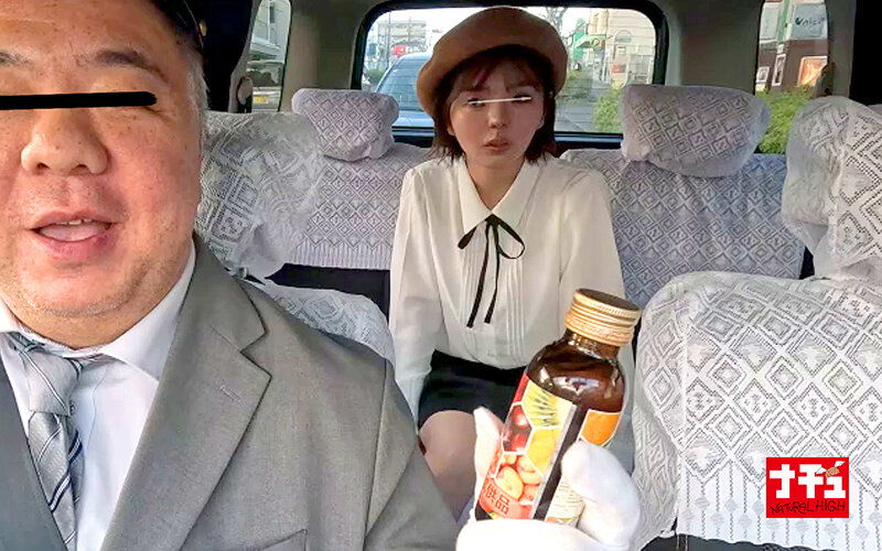 NHDTC-120 Bagian 9 - 110 minit