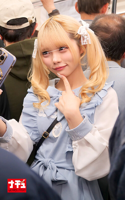 NHDTC-131 Bagian 11 - 150 minit