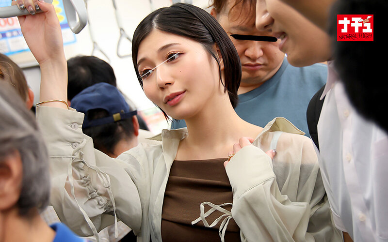 NHDTC-133 第 17 部分 - 190 分钟